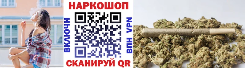 Наркошоп купить A PVP Меф мяу мяу ГАШИШ Конопля Нижний Ломов