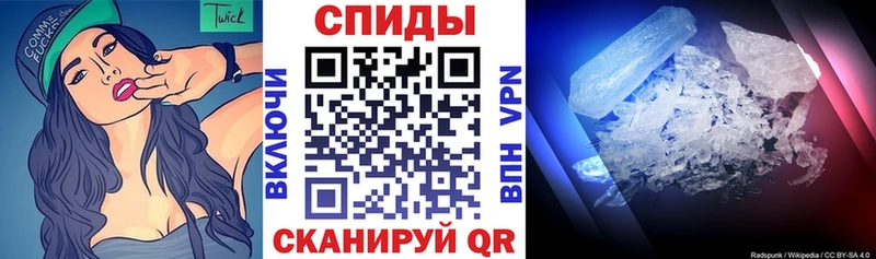 Купить где  Нижний Ломов  Амфетамин VHQ 