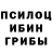 Alpha-PVP СК Acedia DeKay