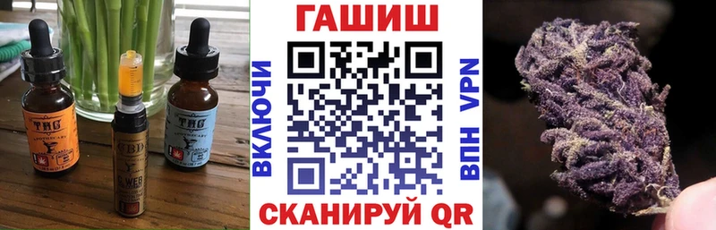 Купить закладки  Нижний Ломов  Печенье с ТГК марихуана 