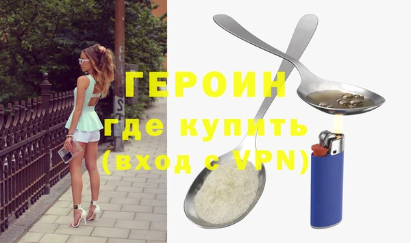 бутик Касимов