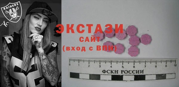 бутик Касимов