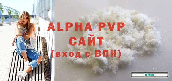 не бодяженный Карталы