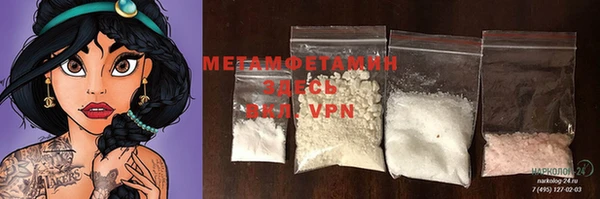 не бодяженный Карталы