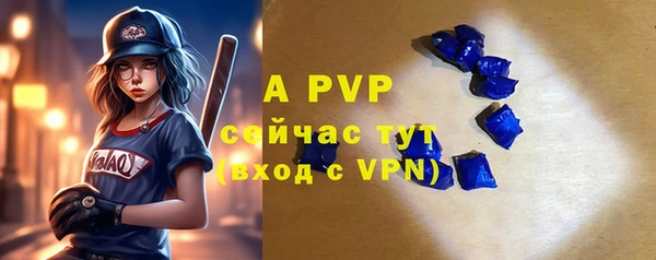 не бодяженный Карталы
