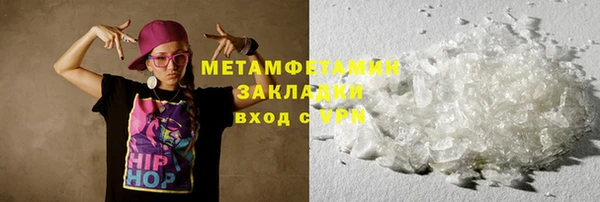 не бодяженный Карталы