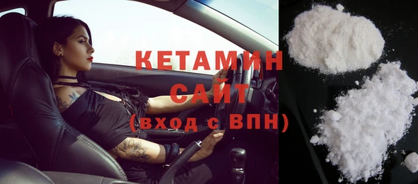 не бодяженный Карталы