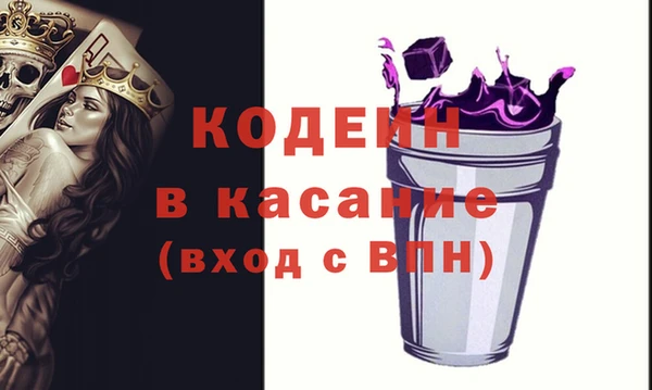 не бодяженный Карталы