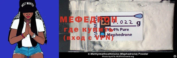 не бодяженный Карталы