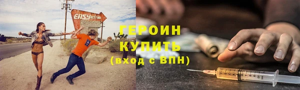 бутик Касимов