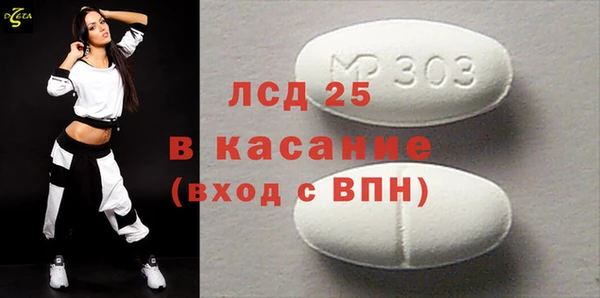 мяу мяу мука Карпинск