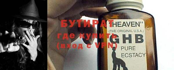 не бодяженный Карталы