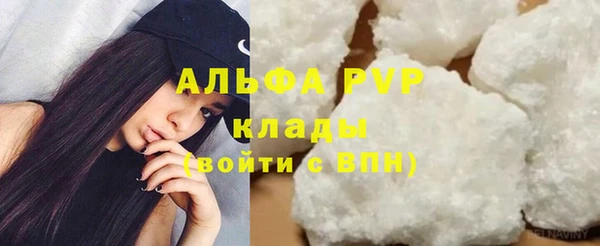 бутик Касимов