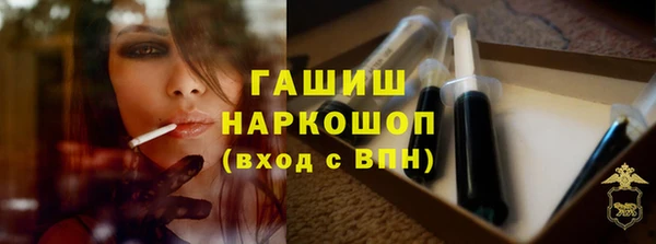 не бодяженный Карталы