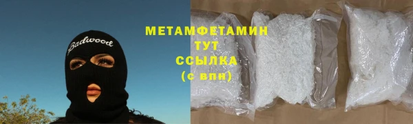 бутик Касимов