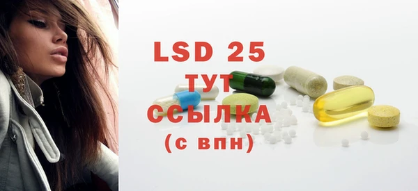 не бодяженный Карталы