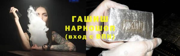 бутик Касимов