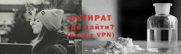 не бодяженный Карталы