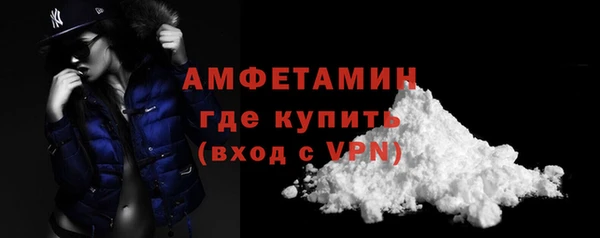 не бодяженный Карталы