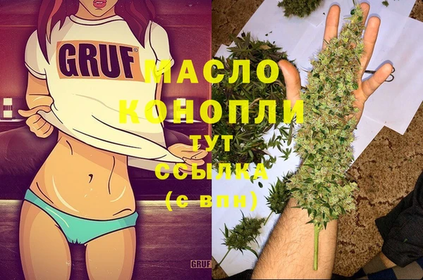 не бодяженный Карталы