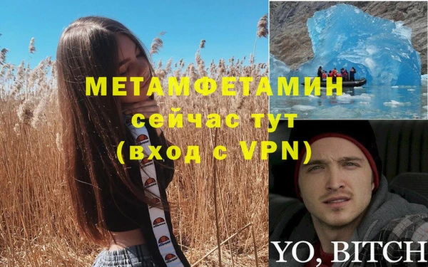бутик Касимов