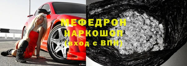 не бодяженный Карталы