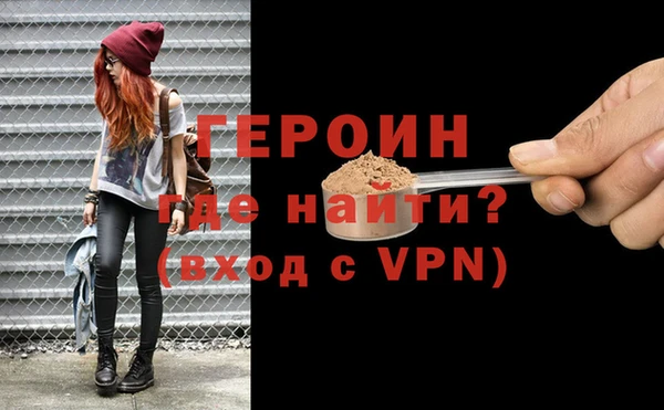 бутик Касимов