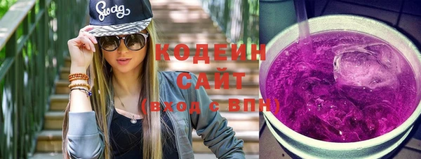 бутик Касимов