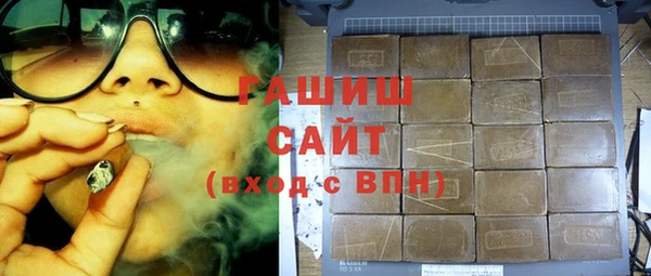 бутик Касимов