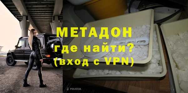 бутик Касимов