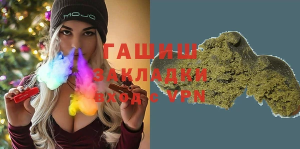 не бодяженный Карталы